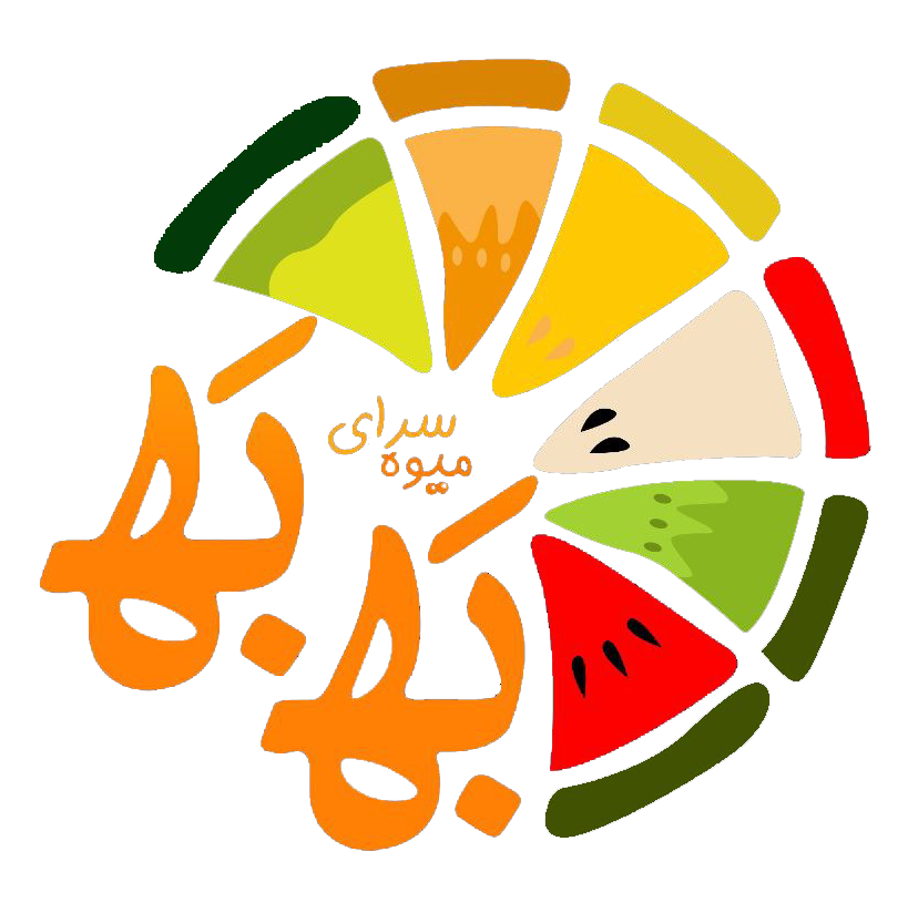هایپر مارکت به به